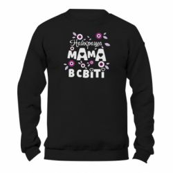 Свитшоты - FATLINE