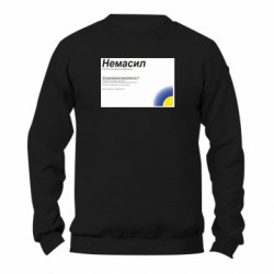 Світшоти унісекс TM Gildan