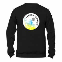 Світшоти унісекс TM Gildan