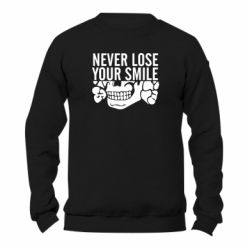 Свитшот унисекс TM Gildan Never Lose Your Smile