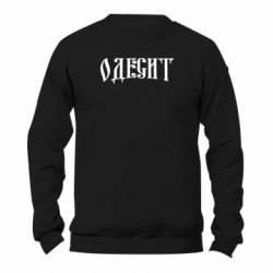 Світшоти унісекс TM Gildan