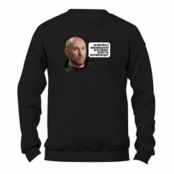 Свитшоты