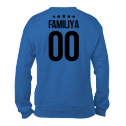 Світшоти унісекс Gildan