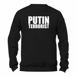 Свитшоты