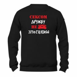 Світшоти унісекс TM Gildan