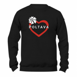Свитшот унисекс TM Gildan Серце і Полтава - FATLINE Свитшот унисекс TM Gildan Серце і Полтава