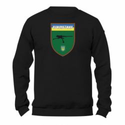 Світшоти унісекс TM Gildan