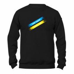 Світшоти унісекс TM Gildan