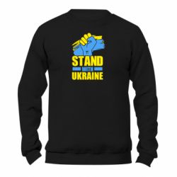 Свитшоты