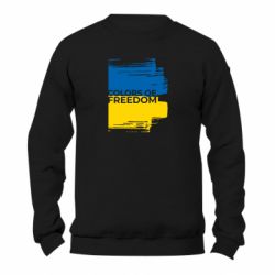 Свитшоты