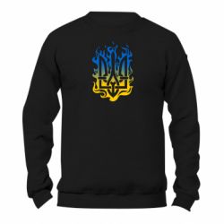 Світшоти унісекс TM Gildan