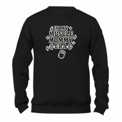 Свитшот унисекс TM Gildan In my muscle mommy era - FATLINE Свитшот унисекс TM Gildan In my muscle mommy era