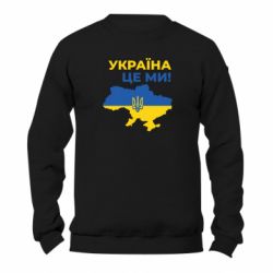 Свитшоты