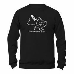 Світшоти унісекс TM Gildan