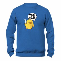 Світшоти унісекс TM Gildan