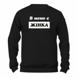 Світшоти унісекс TM Gildan
