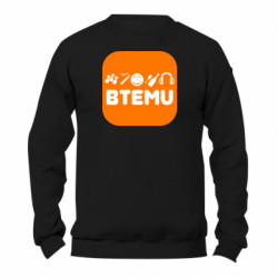 Свитшоты