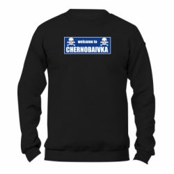 Світшоти унісекс TM Gildan