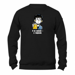 Світшоти унісекс TM Gildan