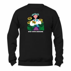 Світшоти унісекс TM Gildan