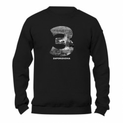 Свитшот унисекс TM Gildan Zaporizhzhia Black & White - FATLINE Свитшот унисекс TM Gildan Zaporizhzhia Black & White