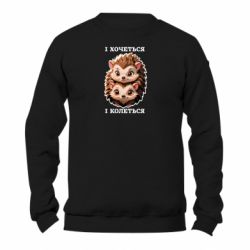 Світшоти унісекс TM Gildan