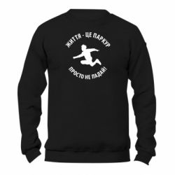 Світшоти унісекс TM Gildan