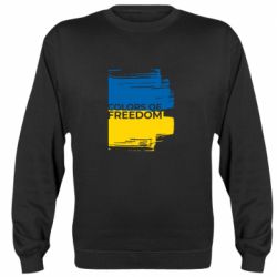 Свитшоты унисекс