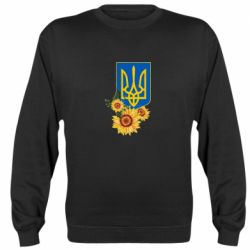Світшоти унісекс