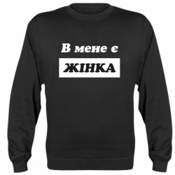 Світшоти унісекс