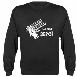 Свитшоты унисекс