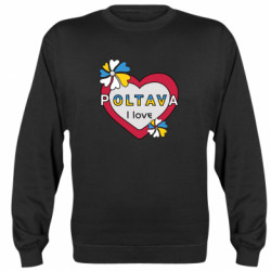 Свитшоты унисекс