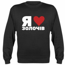 Світшоти унісекс