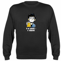 Світшоти унісекс