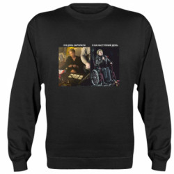 Світшоти унісекс