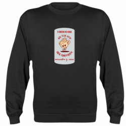 Свитшоты унисекс