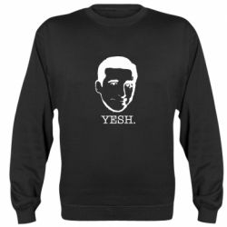 Світшоти унісекс