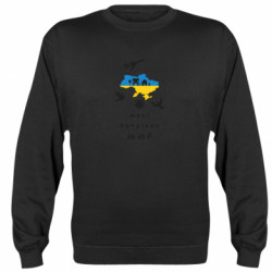 Світшоти унісекс