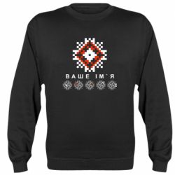 Світшоти унісекс