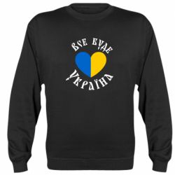 Світшоти унісекс