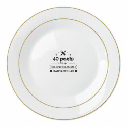 Тарелки - FATLINE