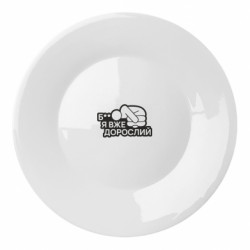 Тарілки - FATLINE