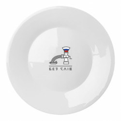 Тарілки - FATLINE