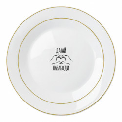 Тарелки - FATLINE