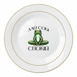 Тарілки