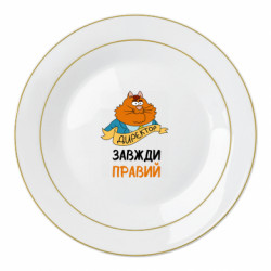 Тарелки