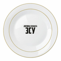 Тарілки - FATLINE