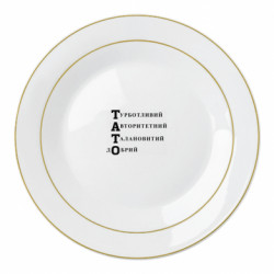 Тарелки - FATLINE