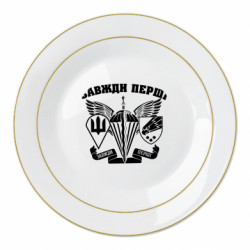 Тарілки