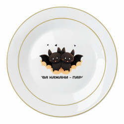 Тарілки